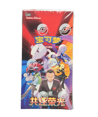 2026 pokemon chinese - 2026, s-chinese