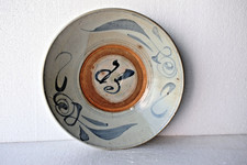 Ancien Ming Dynastie Zhangzhou