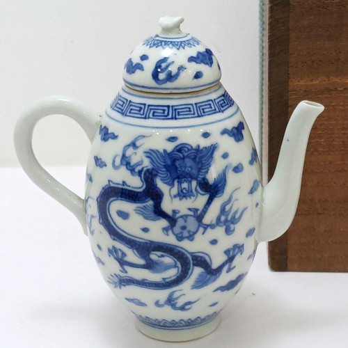 Ancienne théière chinoise