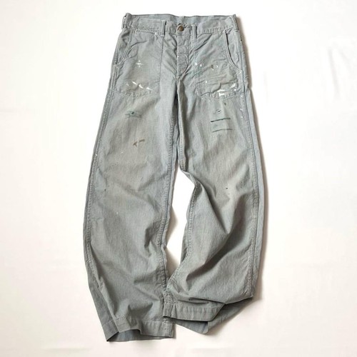 Pantalon travail denim - travail, en