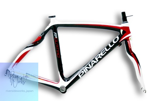 Ensemble cadre route - , carbone