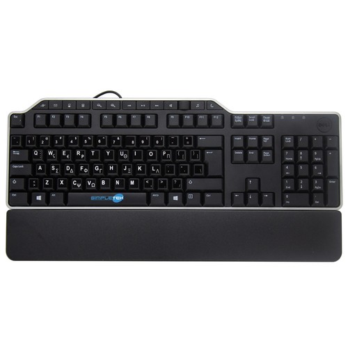 Dell kb522 clavier multimédia - dell,