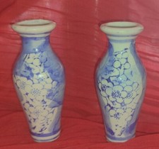 Paire de Vases Chinois motif
