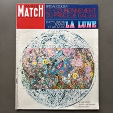 Paris Match n° 1053 du 12