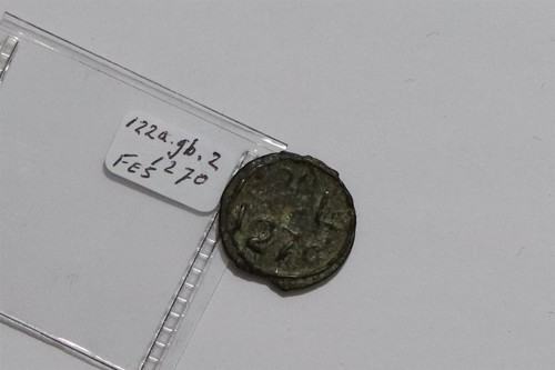Maroc copper - 🧭, 🇲🇦