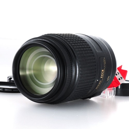 Objectif nikon dx nikkor - objectif,