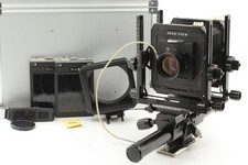 [EXC+5 dans le coffre]