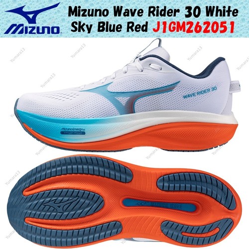 Taille homme mizuno wave rider - taille,
