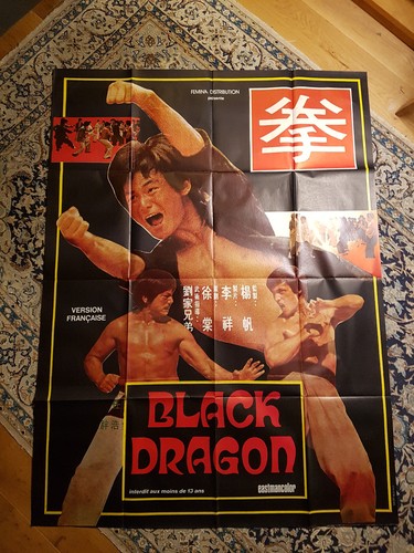 Affiche 1973 black dragon - 1973,