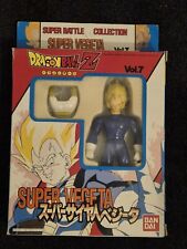 Figurine Super Battle Collection Volume 7 Super Vegeta Dragonball Z