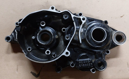 Carter moteur gauche - gauche, honda