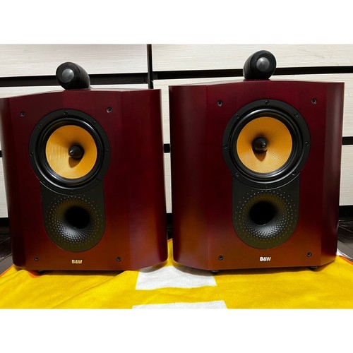 Nautilus scm1 surround - -,