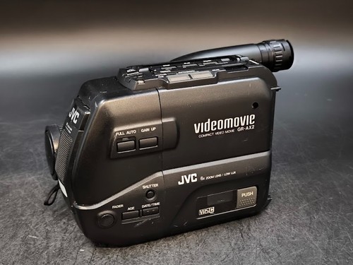 Caméra vidéo jvc ax2eg - caméra, gr-ax2eg