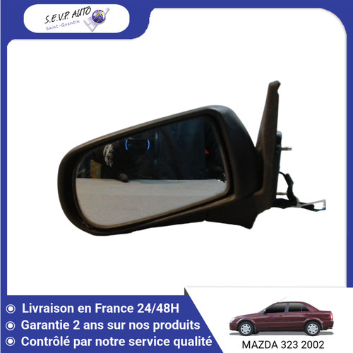 Retroviseur exterieur - retroviseur,