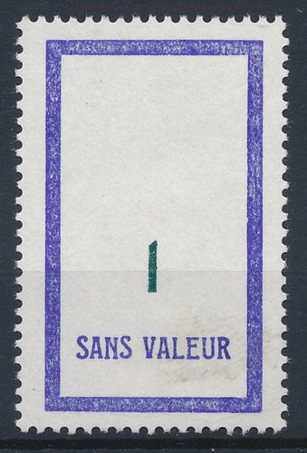 Timbre france fictif - fictif, f152**