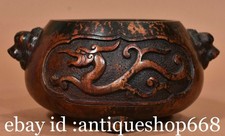 6.2" ancien bronze chinois