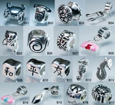 Exclusif Solde 17 Sortes