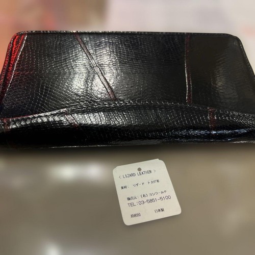 Portefeuille long cuir de - portefeuille,