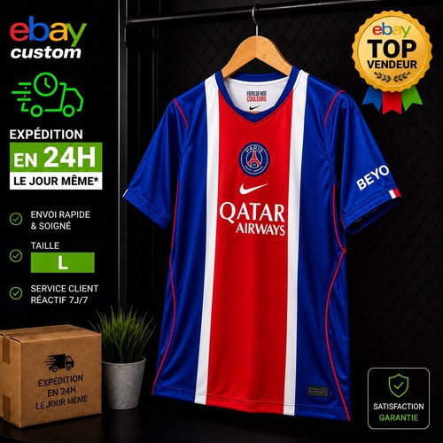 Maillot psg domicile l - psg,