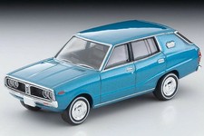Nissan Skyline Wagon 1800