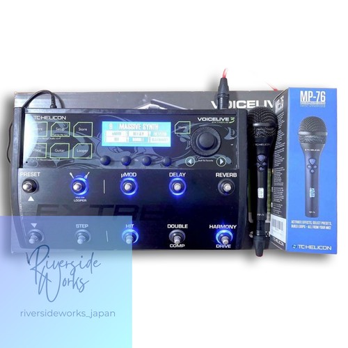 Helicon voicelive extreme - tc, 3