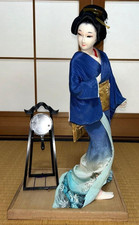 Poupée japonaise KIMONO