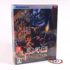 Contra Anniversary Collection