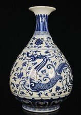 11.2 "Marqué bleu blanc en porcelaine Dragon bête fleur motif bouteille vase