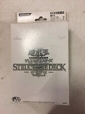 Yugioh Japonais Importation