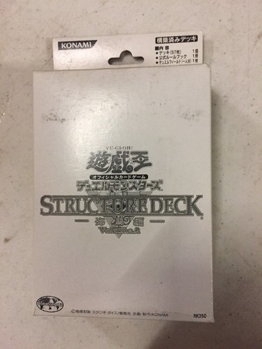 Yugioh japonais importation - yugioh,