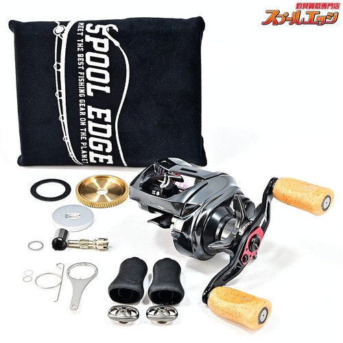 Moulinet pêche daiwa - pêche,