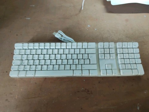 Clavier apple a1048 - clavier,