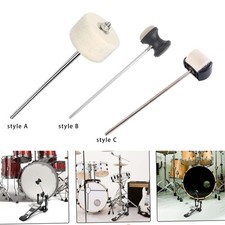 Pédale de grosse caisse