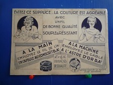 BUVARD  TRES ancien FIL A