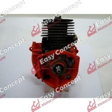 SHORT-BLOC COMPLET SHINDAIWA DYB 251 (5) - SHINDAIWA DYB 251 (5)