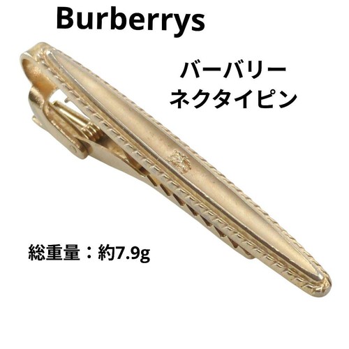 Broche cravate burberry - à,