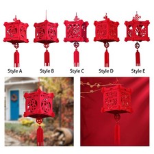 Lanterne chinoise rouge en