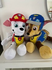 Lot de 2 Peluches Pat'