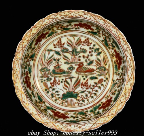Old dynasty red - red, glaze