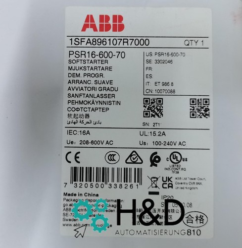 Psr16 600 1sfa896107r7000 - psr16-600-70,