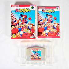 FAMISTA 64 Nintendo 64 N64 Jap