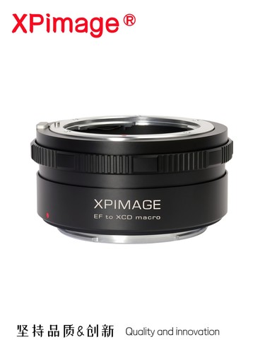 Xpimage macro lock - xpimage,