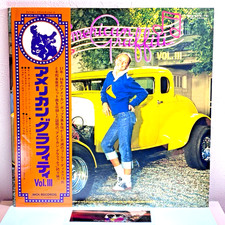 Divers - American Graffiti, Vol. III/2LP 1976 MAPS-8152 w/OBI Japan EX/EX