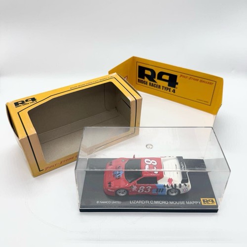 Kyosho namco lizard - lizard, ridge