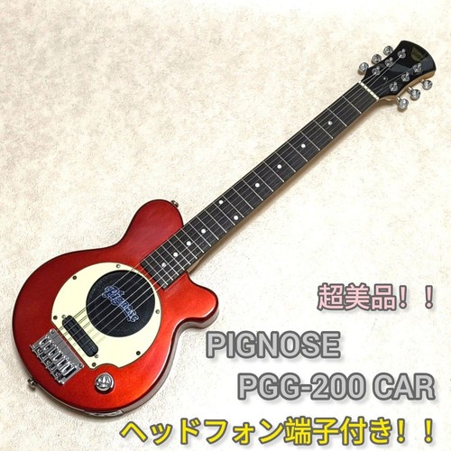 Excellent ampli pignose - excellent,