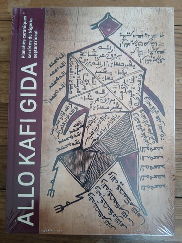 Allo kafi gida planches - kafi,