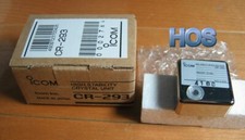 NEW ICOM CR-293 HIGH-STABILITY