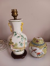 Vintage Lampe Et Pot Faïence, Porcelaine. 