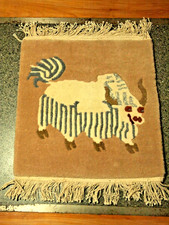 Tapis rebord à franges de