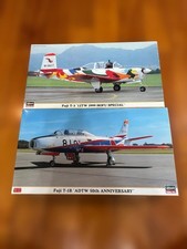 Lot de quatre avions jouet